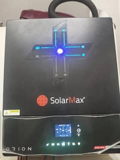 A best condition solar inverter