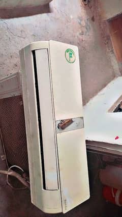 Inverter