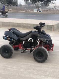 ATV