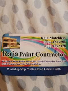 Raja paints