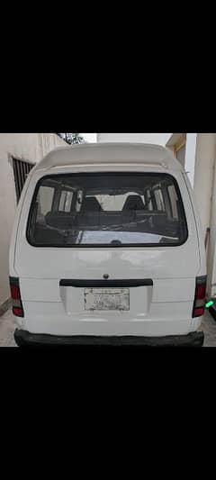 Suzuki Bolan 2011