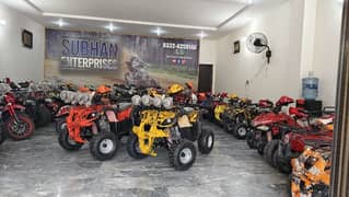 New Arrivals 2k25 Model Atv Quad Bikes Delivery In All Pakistan