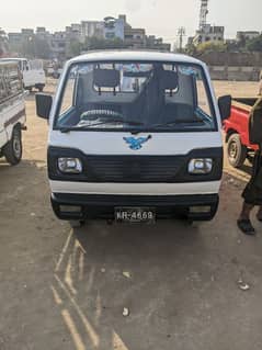Suzuki chamber