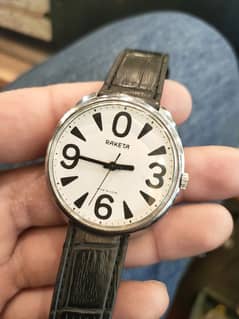 raketa vintage russian watch