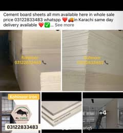 Cement
