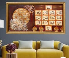 Hand Made canvas painting -03087869910