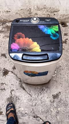 toyo dryer in mini size