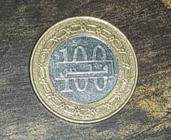RS 4000