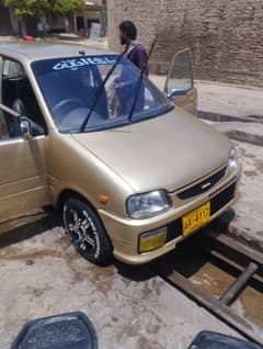 Daihatsu Cuore 1993