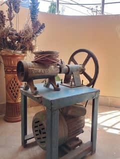 Chop machine