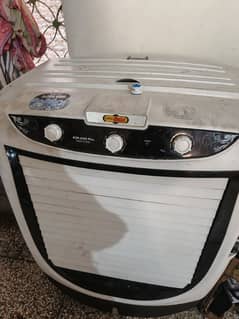 super Asia cooler