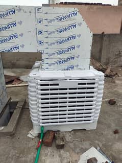Evaporative air cooler