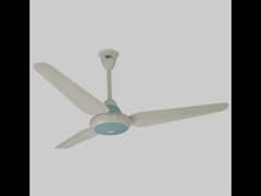 SK fan 20