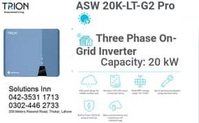 Trion 20K-LT-G2 20Kw on-Grid Inverter – Brand New with 5Years Warranty