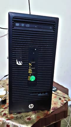 hp gaming cpu