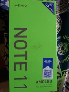 For sale no exchange