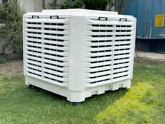 Evaporative air cooler