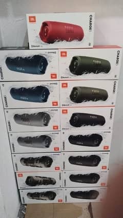 Jbl