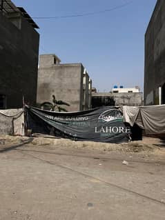 4 Marla Commercial Plot With Map Approved From LDA