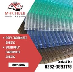 Polycarbonate Hollow Sheets at MHK Fiber Glass best price on discount