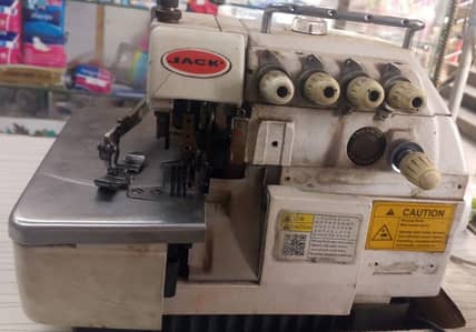 Peco machine for sale