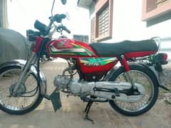 Honda CD 70 2021/22 Model