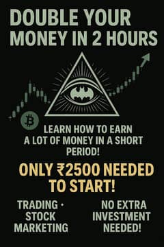 Double Your Money with Smart Trading – Start with Just Rs. 2500!