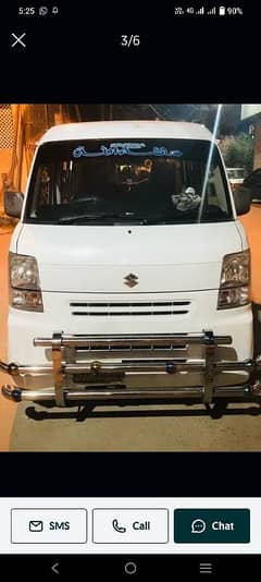 Suzuki Every 2013