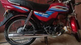 Honda 70 dream