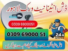 HD Dish Antenna TV installation 03096900051