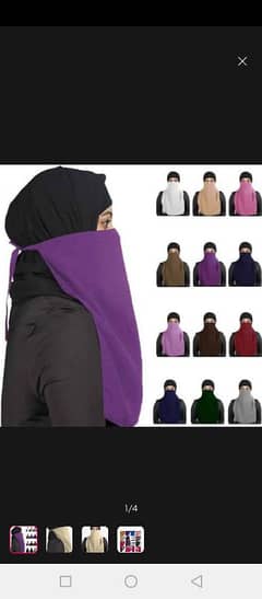 vail hijab
