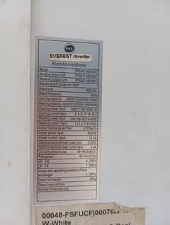 Inverter cabinet for sale