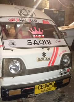 Suzuki Bolan Hiroof 90 A1 good Condtn Hi roof chamber  Origin NO Carry