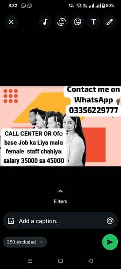 office base male female