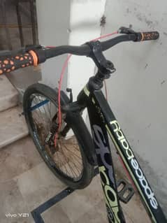 salling cycle