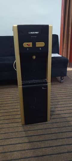 water dispenser