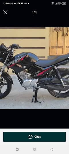 Yamaha ybr