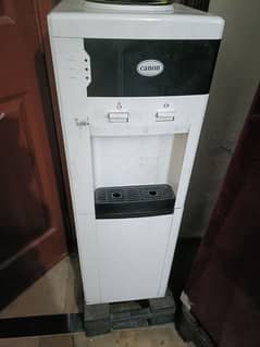 cannon water dispenser