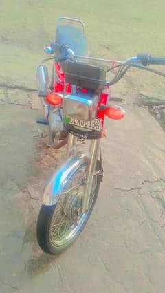 chaina Honda 125 hai all ok hai no rapire all gainan
