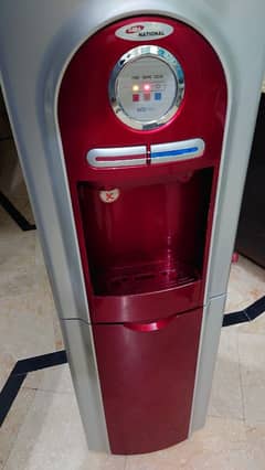 water dispenser