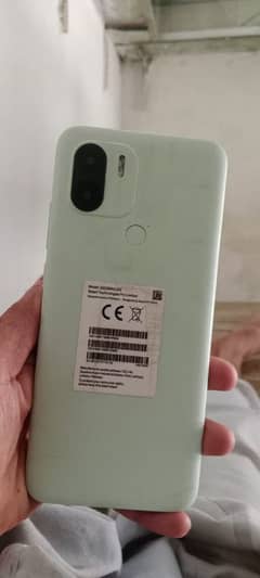 used
