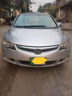 Honda Civic VTi Oriel Prosmatec 2008 03204307970