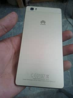 Huawei P8 lite