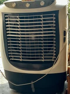super Asia cooler
