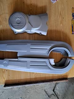 chain magnet cover