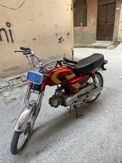 New Asia bike