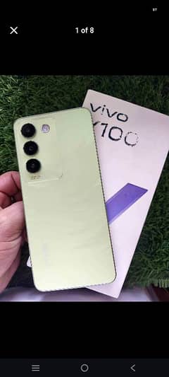 vivo