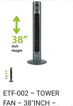 tower