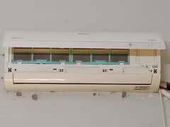 Orient AC