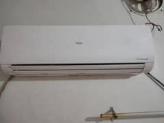 Haier